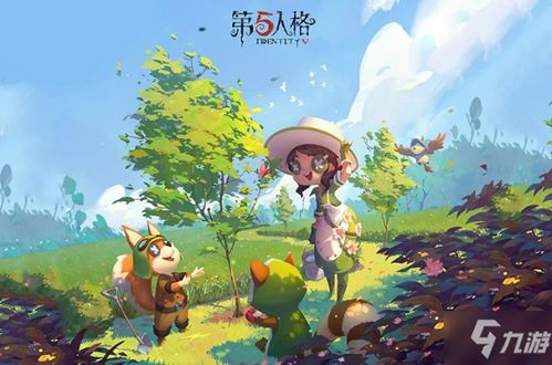 揭秘《晚安森林》:夏洛信物的神奇使用方法 2