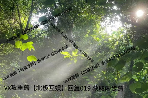 探索《原神》:揭秘沙脂蛹的高效采集地点 2