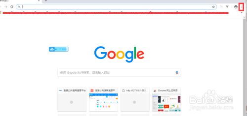 《w浏览器》轻松调整字体大小教程 1