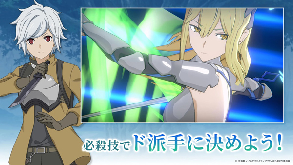 地城邂逅战斗编年史台服 截图4