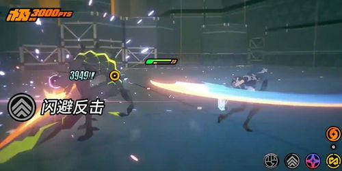 《绝区零》震撼发布:全新鲨鱼角色强势登场! 2