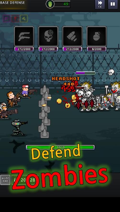 培养幸存者免广告版 截图4