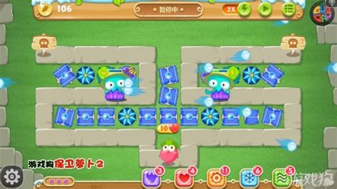 通关攻略:如何顺利保卫萝卜地下庄园 3