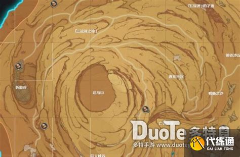 《原神》全揭秘:轻松获取神秘肉类的方法大全 1