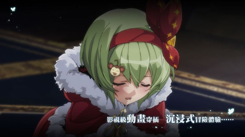 宝石研物语血缘之证 1