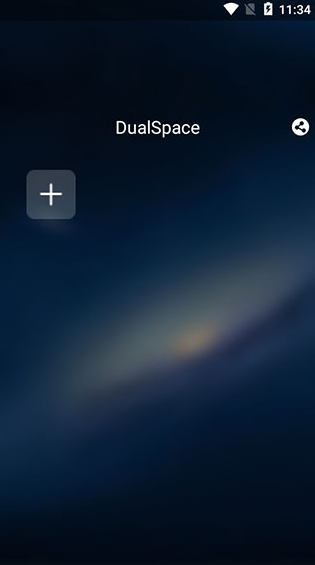 双开空间Dual Space 截图4