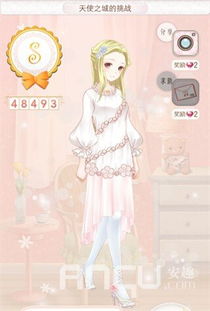 《无限暖暖》性感天王挑战攻略解锁秘籍