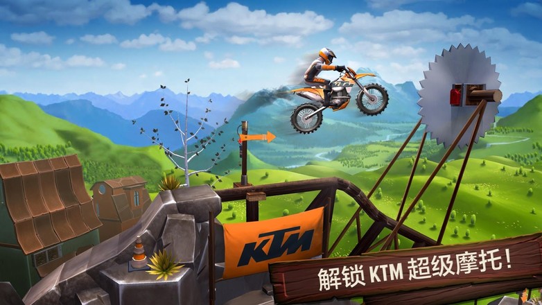 Trials Frontier(特技摩托前线) 1