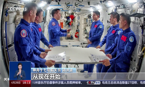 小薇电视最新版本 截图2