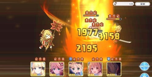 《元梦之星》:揭秘桃源竞技场丰厚奖励全览 1