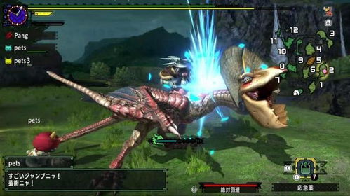 巨兽猎人必备？《决胜巅峰》神奇足具属性技能大揭秘！ 3