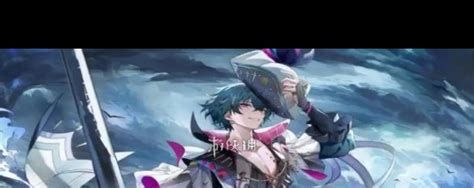 《《鸣潮》中的布兰特：他究竟是哪一级别的明星？》 2