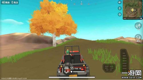 《香肠派对》喵沙岛招财银行降落点怎么打? 1