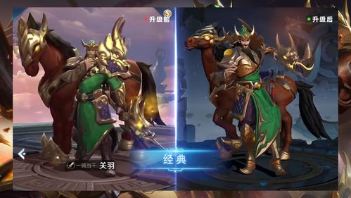 《超级对决比拼》关羽梦游记怎么通关? 1