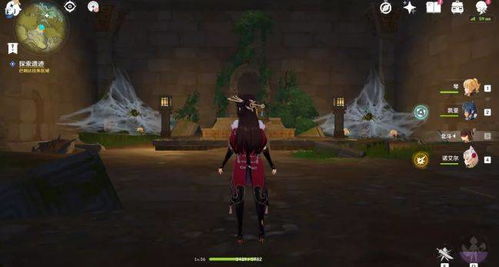 《原神》梵米尔画笔任务高效通关指南 2