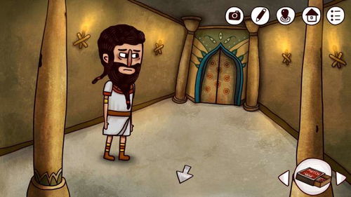 如何在迷失岛2中正确使用蓝莓?使用后竟会引发什么奇妙变化? 3