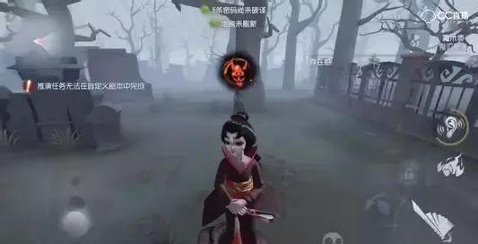 《《第五人格》里的气象学家是谁?快来了解这位神秘角色!》 2