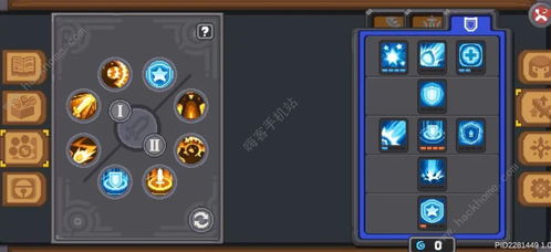 《元气骑士前传》:全面解析领主制胜攻略 2