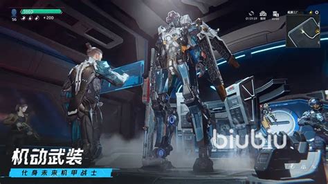 《星球重启》：最佳身份选择指南 3