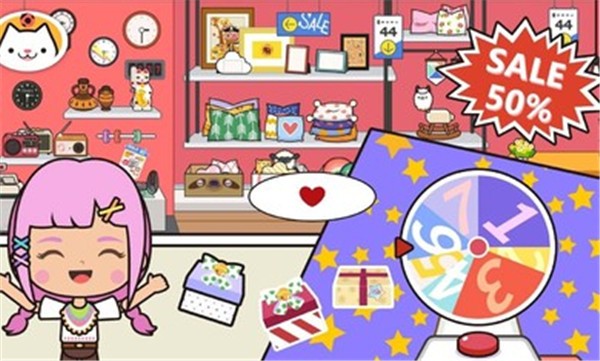 米加小镇公寓2025 截图2