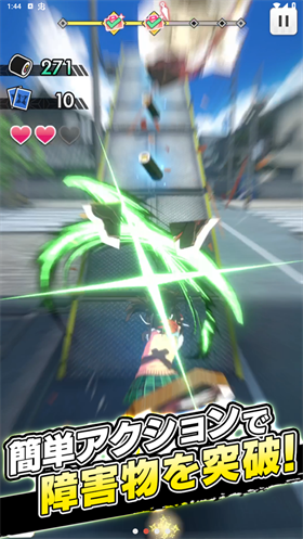 闪乱神乐RUN 截图3