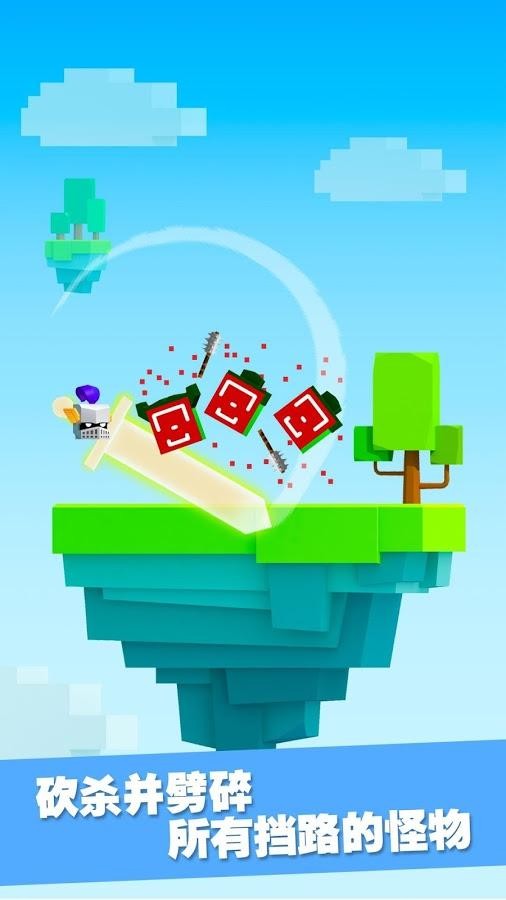 铁头英雄无限皇冠版 截图2