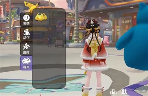 《宝可梦大集结》寻梦之旅活动全攻略指南 1