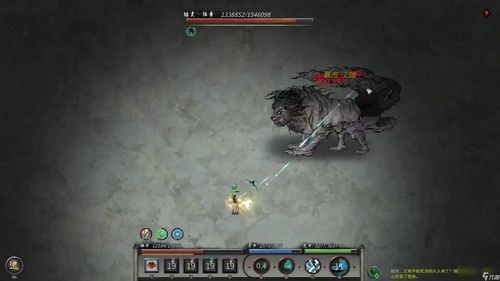 《鬼谷八荒》全面解析:高效凝结道种攻略 2