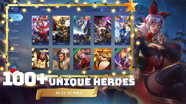 无尽对决(mobile legends) 截图2