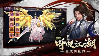 《刃境》中狼哀战技流怎么玩? 1