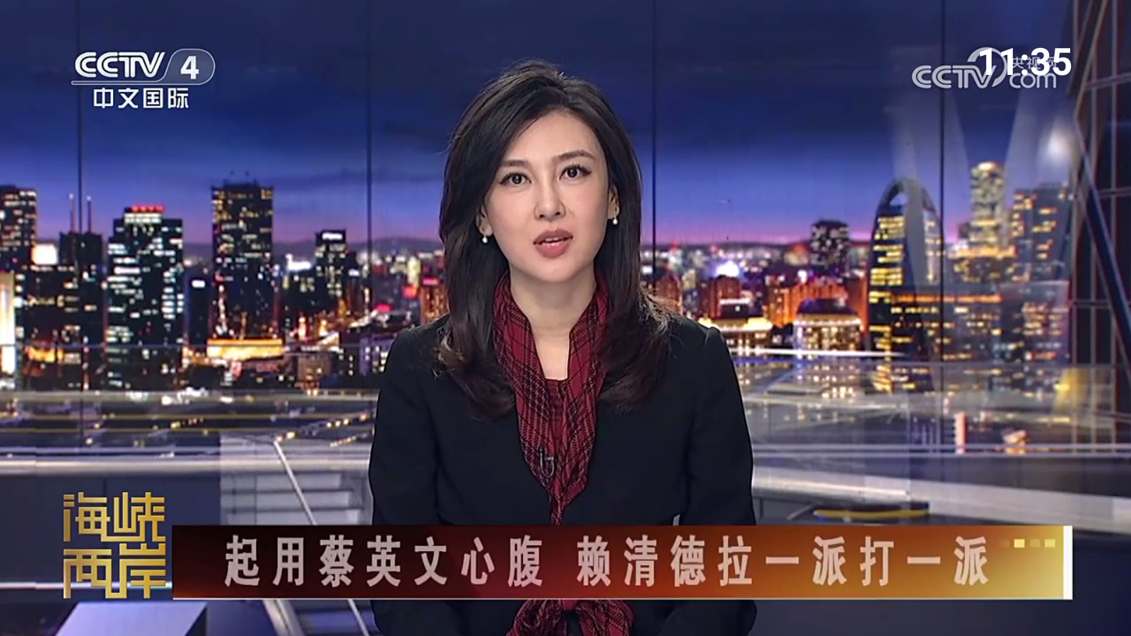 超的电视最新版本 截图5