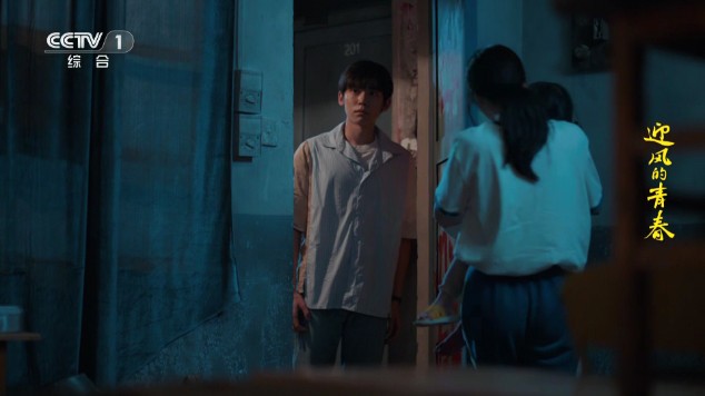 频道多多1.4.0 截图3