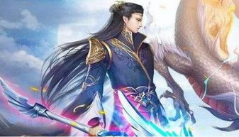 《仙剑世界》中方墟重黎的角色介绍是什么? 3