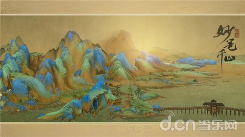 《妙笔江山:深度解析青云殿玩法攻略》 2