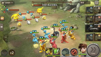 新石器时代手游:揭秘最强职业选择! 1