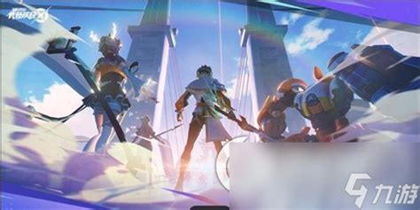 《星之破晓》亚瑟心灵护卫:顶尖配队阵容大揭秘! 1