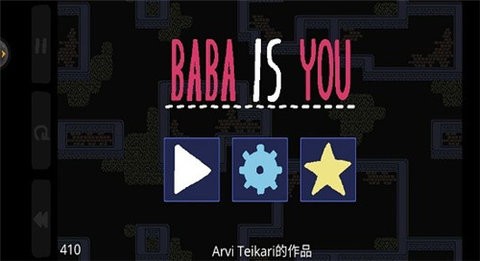 巴巴是你中文版 截图2