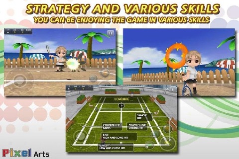3D网球 专业 截图3