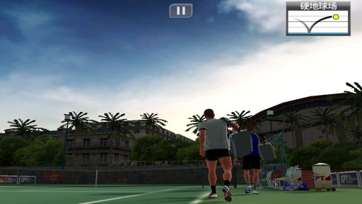 VR网球挑战赛中文版ios 截图4