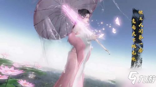 《提升〈天涯明月刀手游〉苏夜来好感度的有效策略》 1