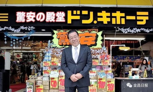 《百味食光》:打造完美招待客人的美食攻略秘籍 3