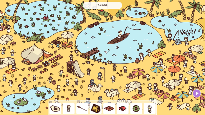 时代之下手机版 截图4