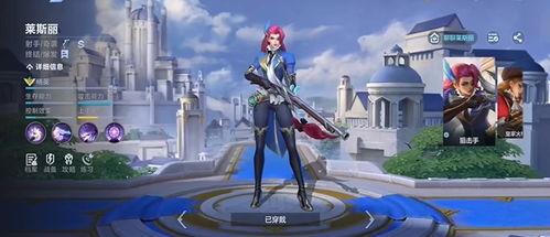 《《决胜巅峰》高手必备:唐绾绾角色玩法全攻略》 1