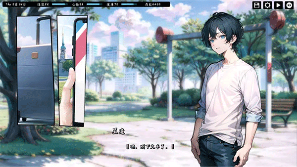 kisu最新版 截图2