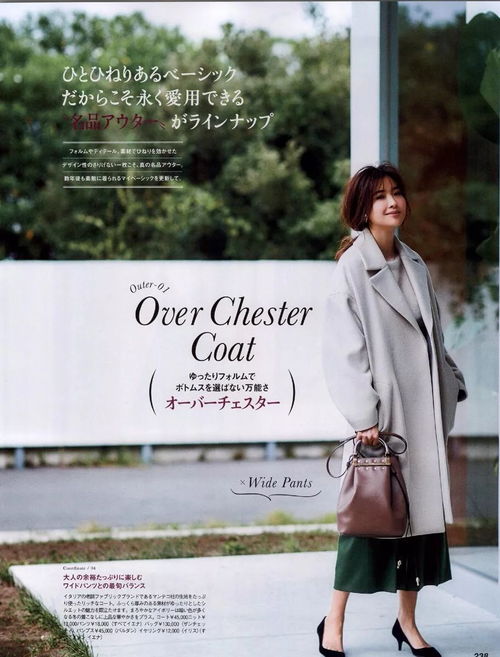 探索柔和之美的深层含义 1