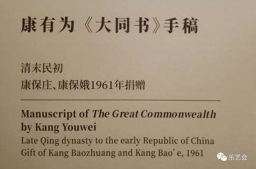 《盛世芳华》成语荟萃2025答案大全哪里有? 2