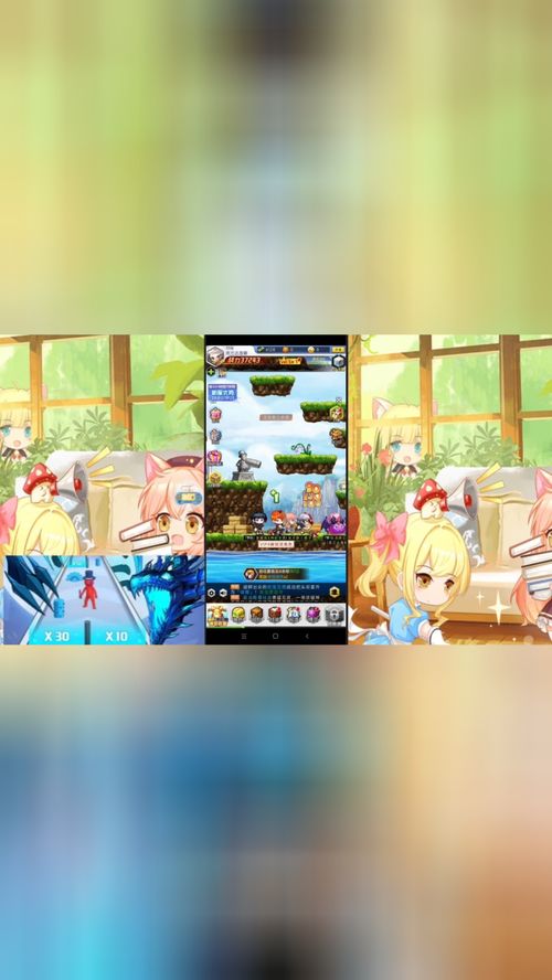 2025年《枫叶岛》独家兑换码大放送! 2