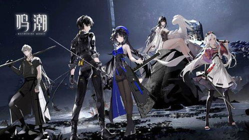 《鸣潮》武器盛宴：[浮声沉兵]活动唤取宝藏全揭秘 1