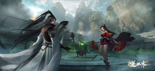 《逆水寒手游》墨不逆服饰改造加工全攻略：打造专属时尚选择！ 1