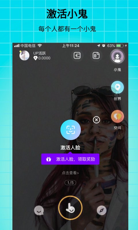 乐无 1